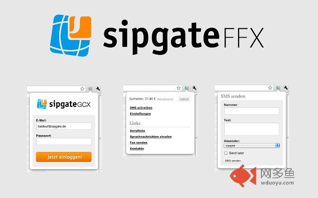 sipgate PREVIEW für Google Chrome插件截图