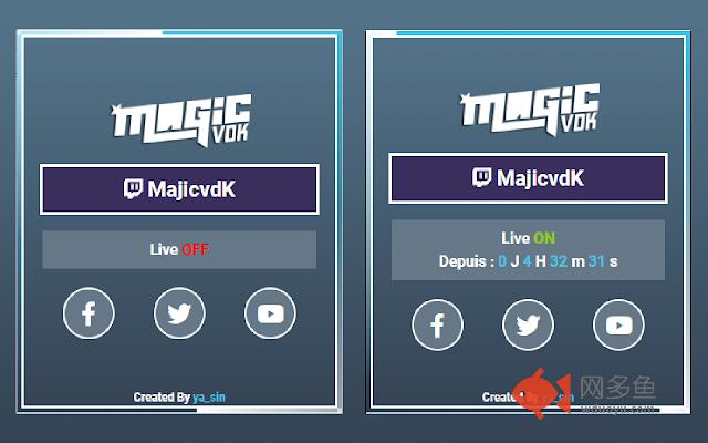 MagicExtension插件截图