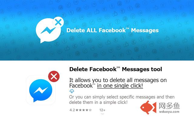 Delete Facebook Messages插件截图