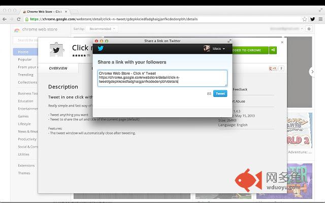 Click n' Tweet插件截图