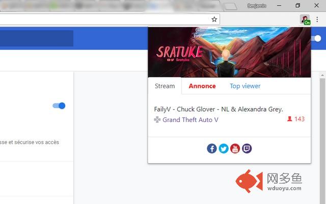 Twitch Live Sratuke