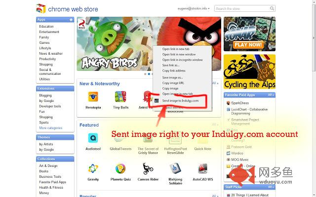 Collect images on Indulgy.com