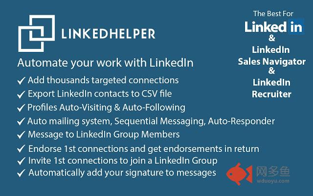 Linked Helper - automate work with LinkedIn