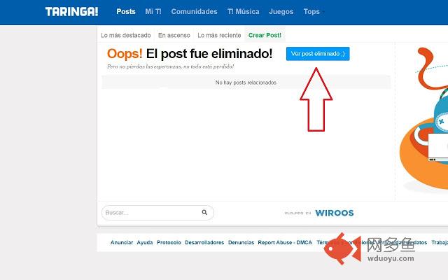 post eliminados en Taringa!插件截图
