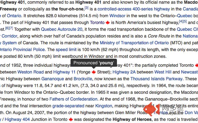 How To Speak Canadian插件截图