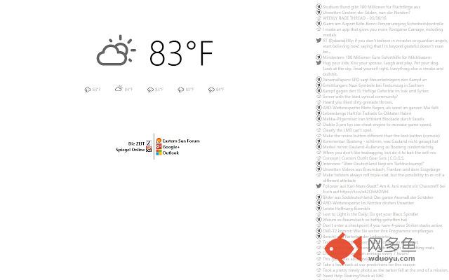 kbo Startpage
