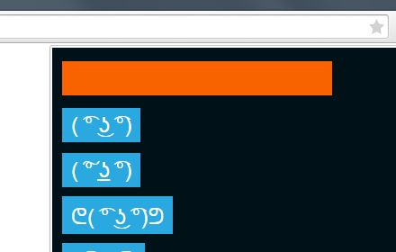 Dank ASCII Meme Klipboard (DAMK)插件截图