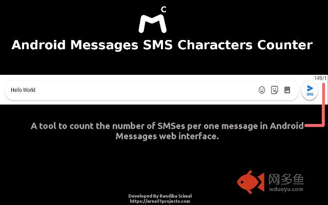 Android Messages SMS Counter