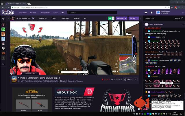 Twitch Game Switch Notify