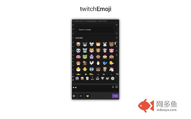twitchEmoji