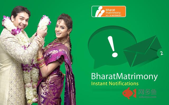 BharatMatrimony