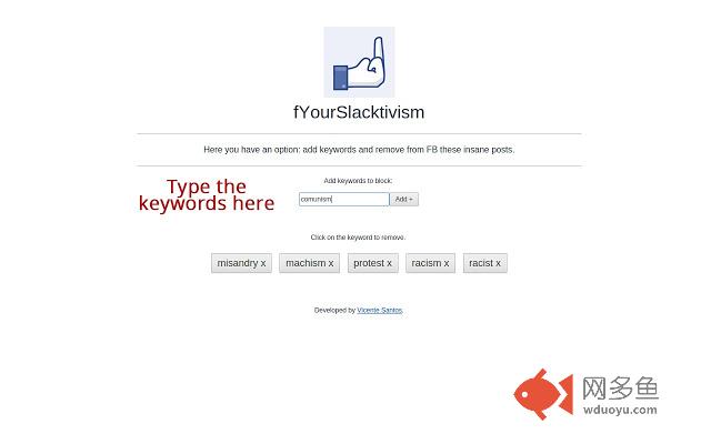 fYourSlacktivism插件截图