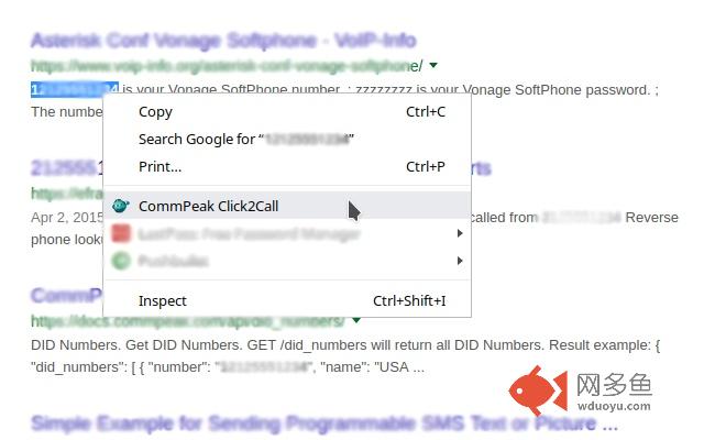 CommPeak - PBX Click2Call插件截图