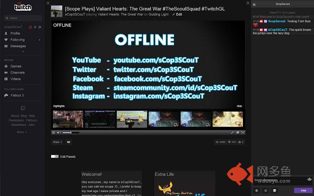 Twitch Bigger Font插件截图
