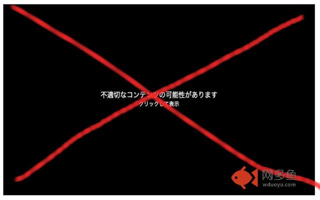 マストドンの画像全部表示するやつ插件截图