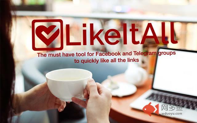 LikeItAll Group Liker