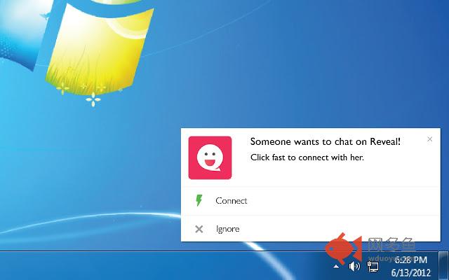 Reveal Desktop Notifications插件截图