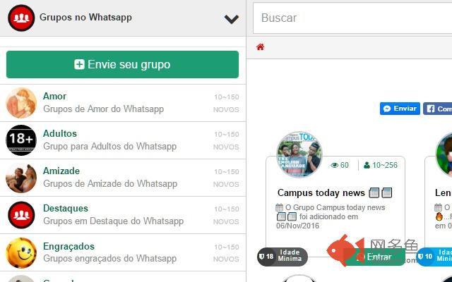 Grupos para Whatsapp插件截图