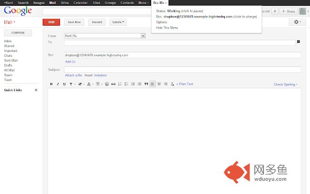 Bcc Me for Gmail™插件截图