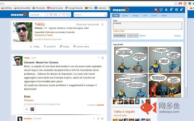 Chreemi: Meemi Notifier插件截图
