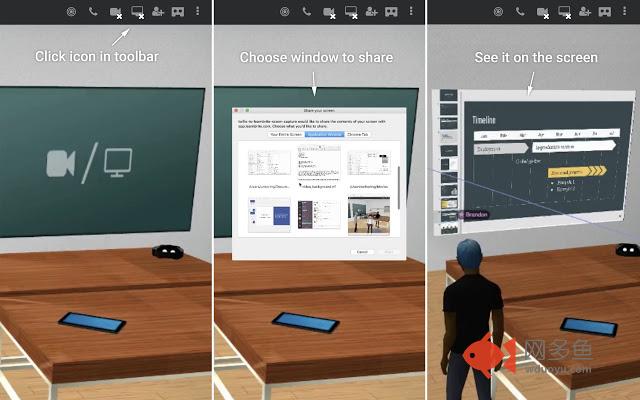 LearnBrite Screen Sharing