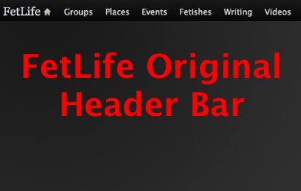 FetLife Original Navigation Bar插件截图