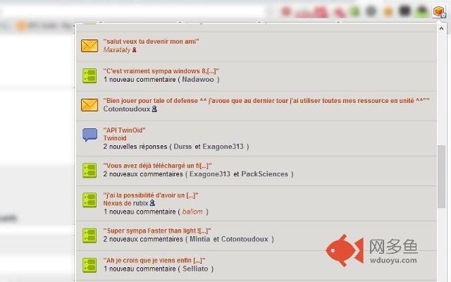 Twinoid Notification插件截图