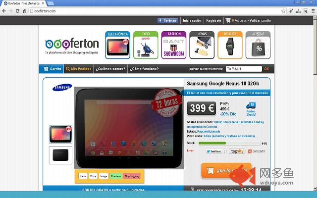 tagnity - easy social e-commerce