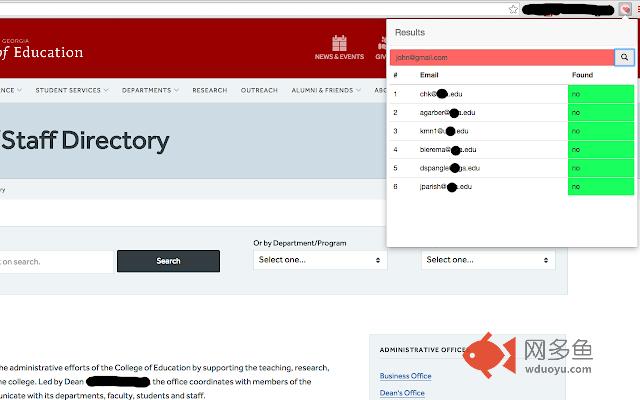 Mad Ashley插件截图