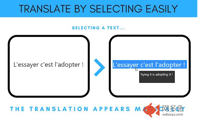 Smart translator