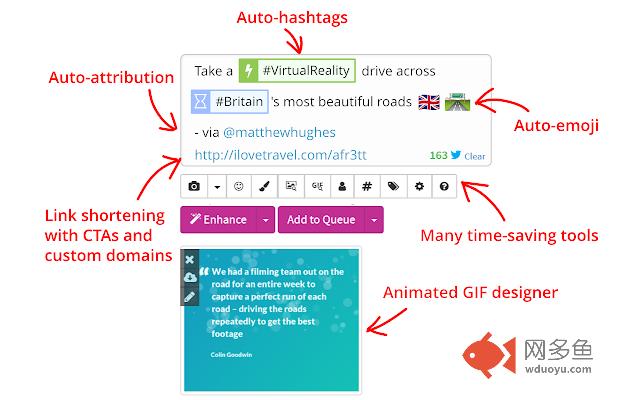 RiteForge插件截图
