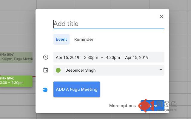 Fugu Meetings插件截图