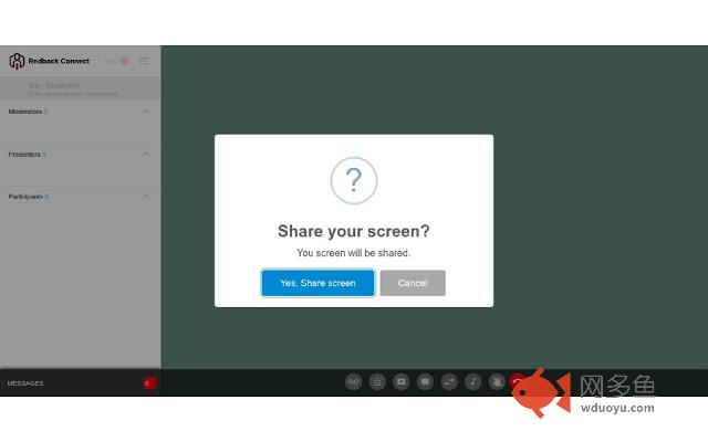 Redback Screensharing插件截图