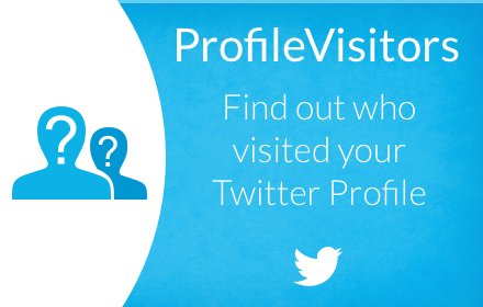 ProfileVisitors插件截图