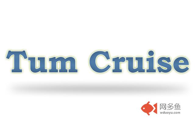 Tum Cruise