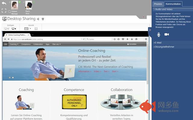 CAI® World Desktop Sharing