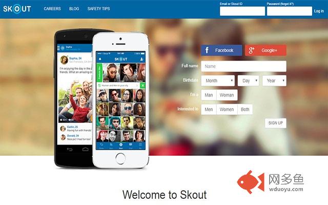 SCOUT - dating service