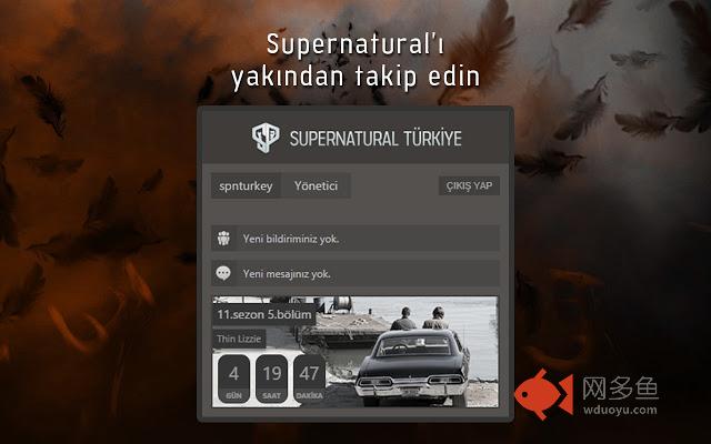 Supernatural Türkiye插件截图