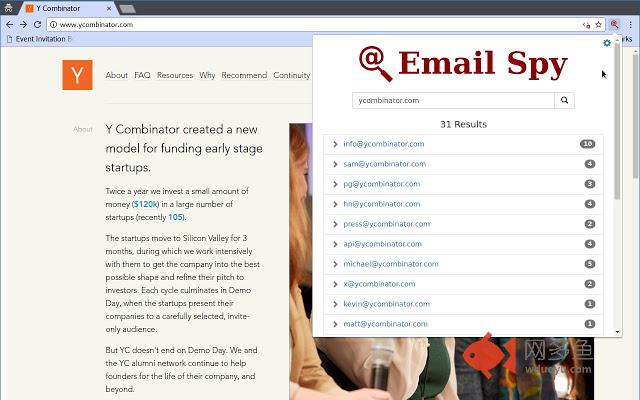Email Spy