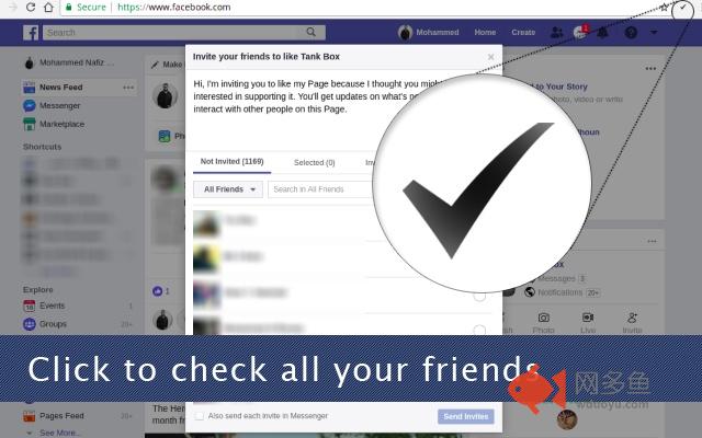 Invite All Friends on Facebook