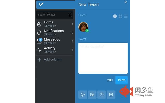 TweetDeck force tweet cramming automatically