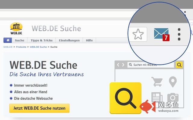 WEB.DE MailCheck