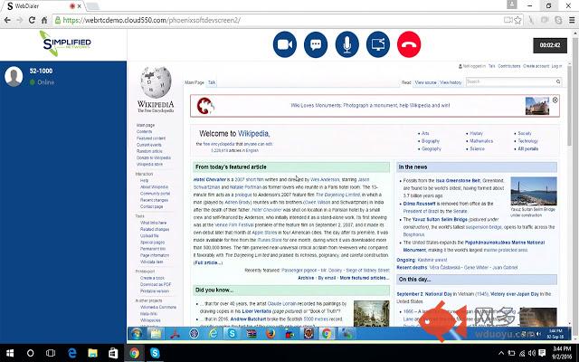 PhoenixSoft Desktop Sharing