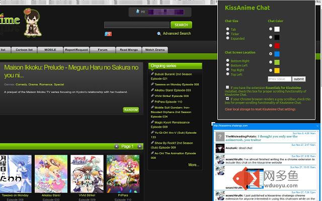 KissAnime Chat