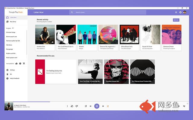 Google Music Overhaul插件截图