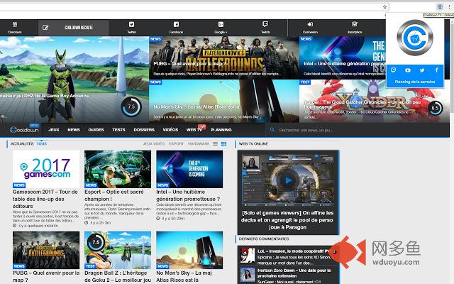 Cooldown TV Live插件截图