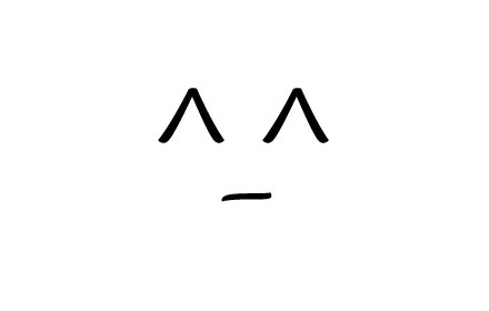 Emoti插件截图