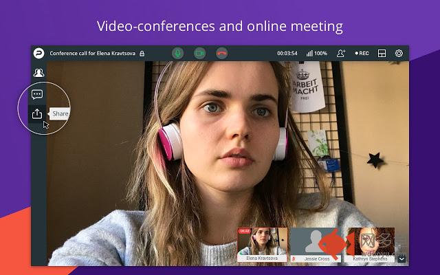 Proficonf screen sharing