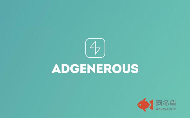Adgenerous插件截图
