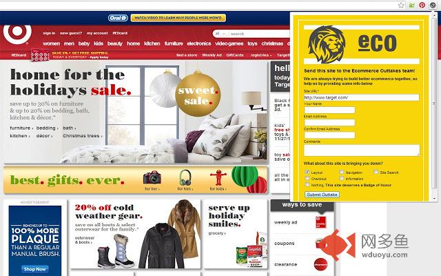 eCommerce Outtakes